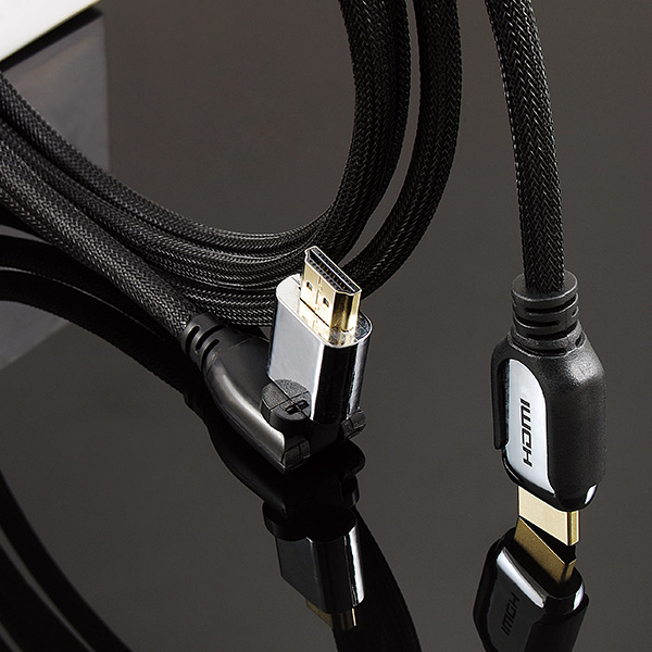 Cable HDMI SUP 0425m